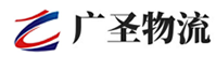 泉州到庆城县物流公司
